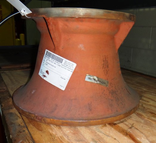Johnston Pump Co. Suction Bell for Vertical Pump